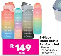 Game Water Bottle Set Assorted offer