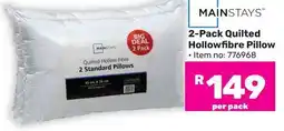Game MAINSTAYS Quilted Hollowfibre Pillow offer