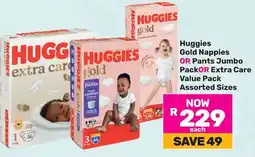 Game Huggies Gold Nappies OR Pants Jumbo Pack OR Extra Care Value Pack offer
