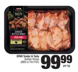 Spar SPAR Tender & Tasty Buffalo Wings offer
