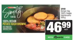 Spar SPAR Simply Veg 100% Veggie Hashbrowns offer