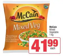 Spar McCain Mixed Vegetable 1 kg offer