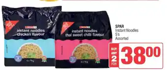 Spar SPAR Instant Noodles offer