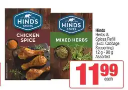 Spar Hinds Herbs & Spices Refill offer