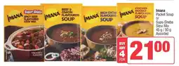 Spar Imana Packet Soup or Supa-Sheba Stew Mix offer