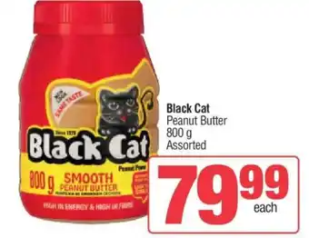 Spar BLACK CAT PEANUT BUTTER offer