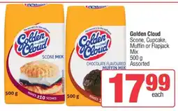 Spar Golden Cloud Scone, Cupcake, Muffin or Flapjack Mix offer