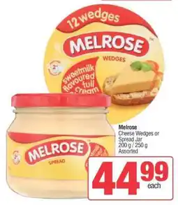 Spar Melrose Cheese Wedges or Spread Jar offer