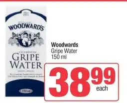 Spar Woodwards Gripe Water offer