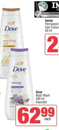 Spar Dove Body Wash offer