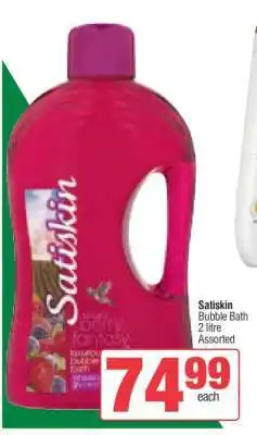 Spar Satiskin Bubble Bath offer