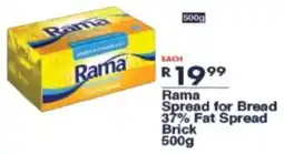 President Hyper Rama Spread for Bread 37% Fat Spread Brick offer