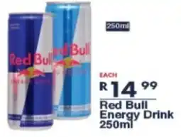 President Hyper Red Bull Energy Drink offer