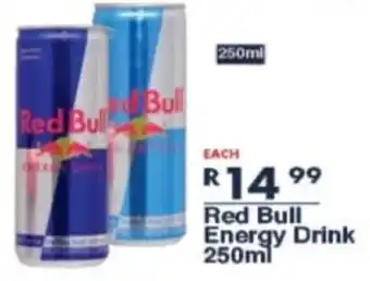 President Hyper Red Bull Energy Drink offer