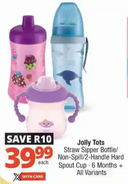 Checkers Jolly Tots Straw Sipper Bottle/ Non-Spill/ 2-Handle Hard Spout Cup offer