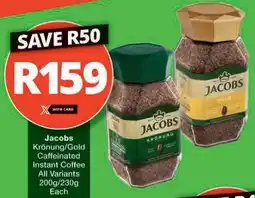 Checkers Hyper Jacobs Krönung/ Gold Caffeinated Instant Coffee All Variants offer