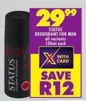 Shoprite Status deodorant for men offer