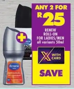 Shoprite Roll-on for ladies/ men all variants offer