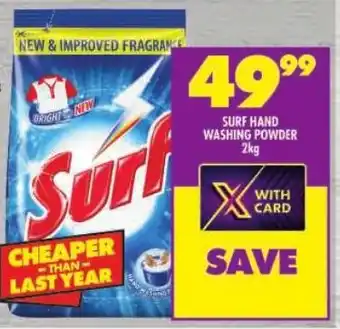 Shoprite Surf hand washing powder offer