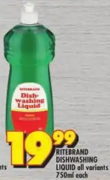 Shoprite Ritebrand Dishwashing Liquid offer