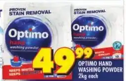 Shoprite Optimo hand washing powder offer