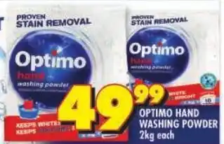 Shoprite Optimo hand washing powder offer