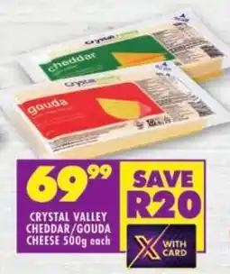 Shoprite Crystal valley cheddar/ gouda cheese offer