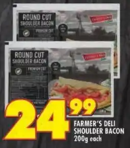 Shoprite Farmer's deli shoulder bacon offer
