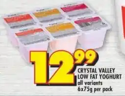 Shoprite Crystal valley low fat yoghurt offer