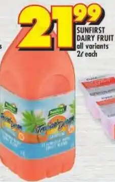 Shoprite Sunfirst dairy fruit blend offer