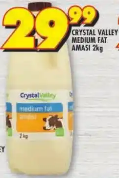 Shoprite Crystal valley medium fat amasi offer