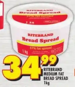 Shoprite Ritebrand medium fat bread spread offer