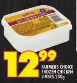 Shoprite Farmers choice frozen chicken livers offer