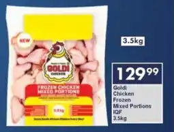 President Hyper Goldi Chicken Frozen Mixed Portions IQF offer