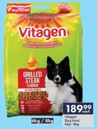 President Hyper Vitagen Dog Food offer