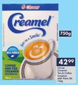 President Hyper Clover Creamel Tea & Coffee Creamer with Palm Oil offer