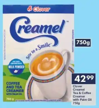 President Hyper Clover Creamel Tea & Coffee Creamer with Palm Oil offer