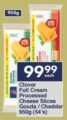President Hyper Clover Full Cream Processed Cheese Slices Gouda/ Cheddar offer