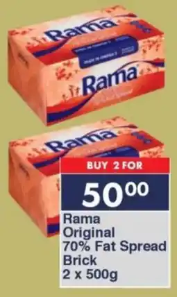 President Hyper Rama Original 70% Fat Spread Brick offer