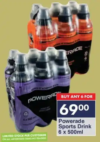 President Hyper Powerade Sports Drink offer