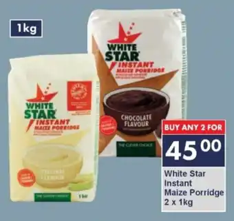 President Hyper White Star Instant Maize Porridge offer