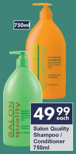 President Hyper Salon Quality Shampoo/ Conditioner offer