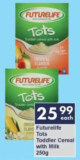 President Hyper Futurelife Tots Toddler Cereal with Milk offer