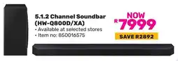 Game SAMSUNG 5.1.2 Channel Soundbar offer
