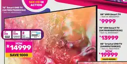 Game SAMSUNG 75" Smart UHD TV offer