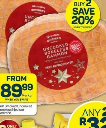 Boneless gammon