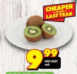 Shoprite KIWI FRUIT offer