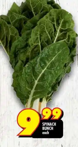 Shoprite Spinach bunch offer