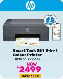 Game HP Smart Tank 581 3-in-1 Colour Printer offer