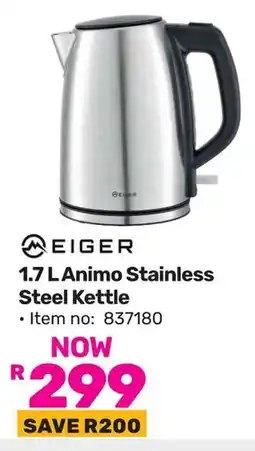 Game EIGER Animo Stainless Steel Kettle offer
